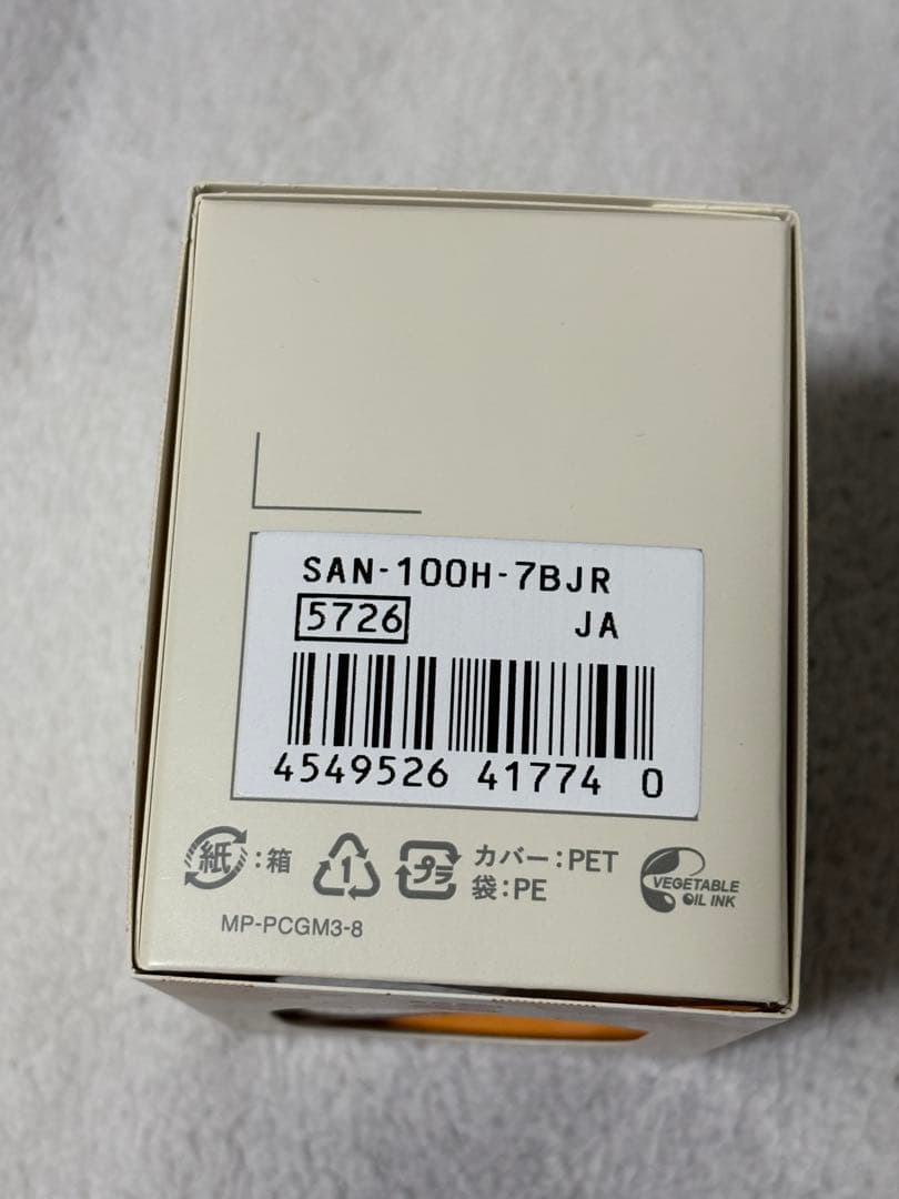 新品 カシオ サウナー専用腕時計 ホワイト サウナ時計