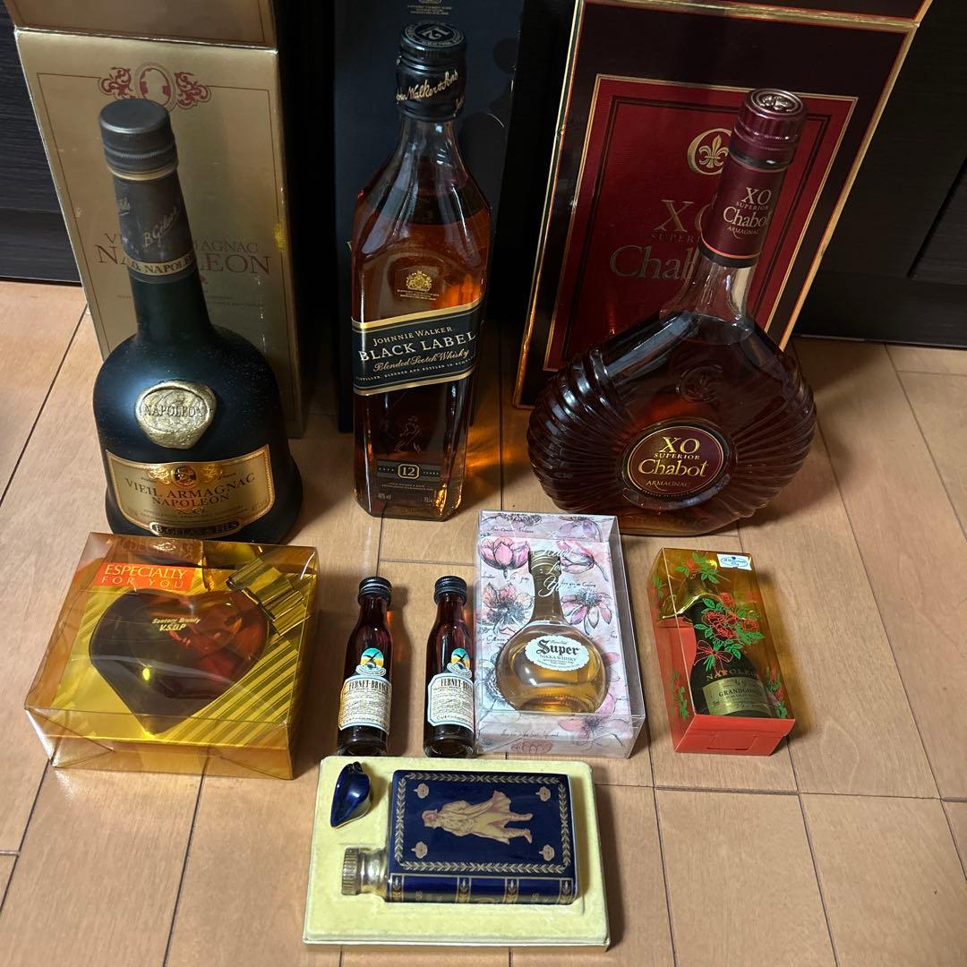 Chabot XO Superior アルマニャック 750ml