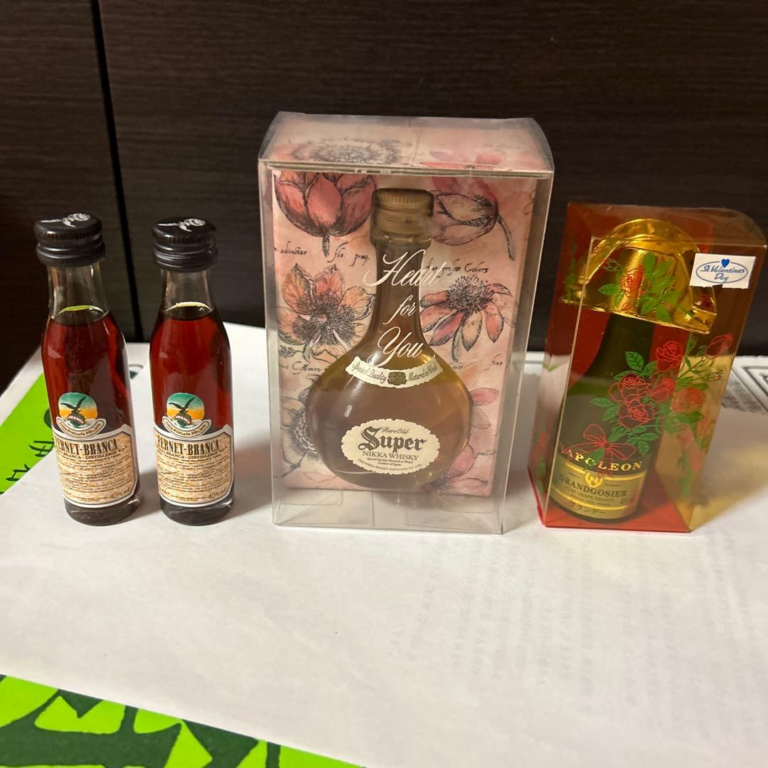 Chabot XO Superior アルマニャック 750ml