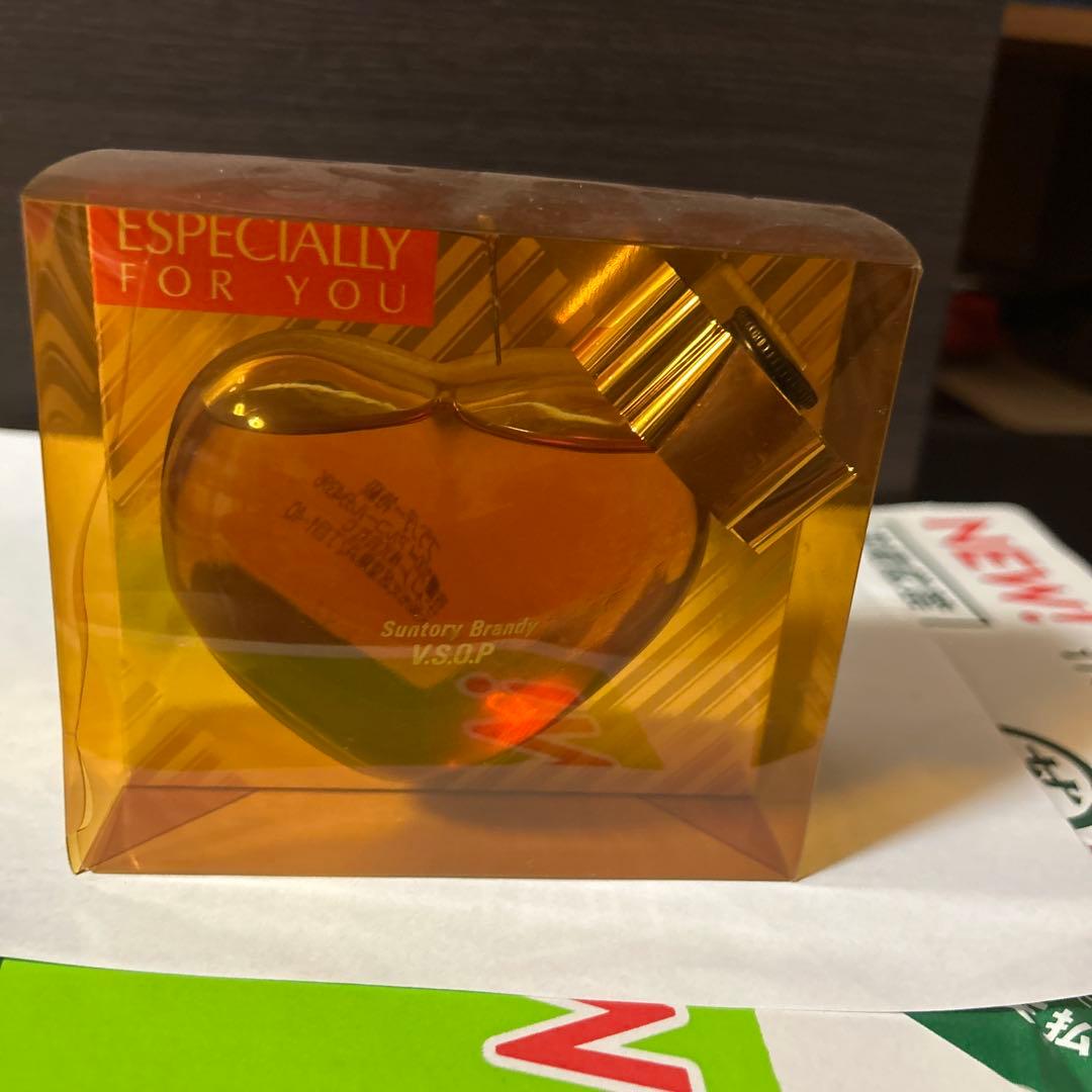 Chabot XO Superior アルマニャック 750ml