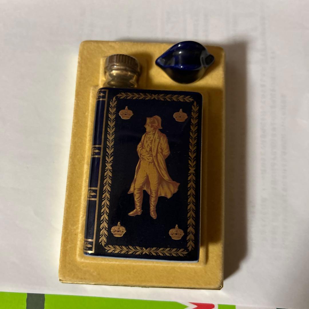 Chabot XO Superior アルマニャック 750ml