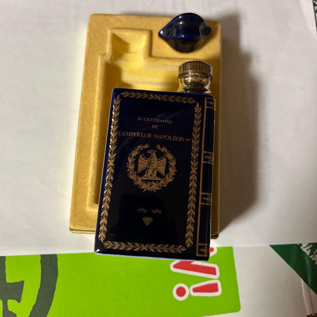 Chabot XO Superior アルマニャック 750ml