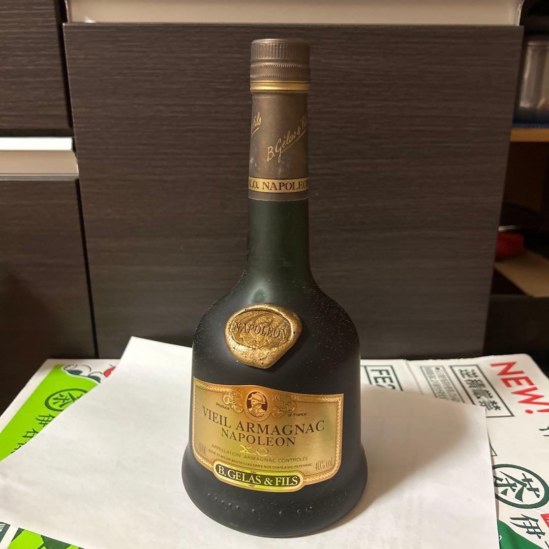 Chabot XO Superior アルマニャック 750ml