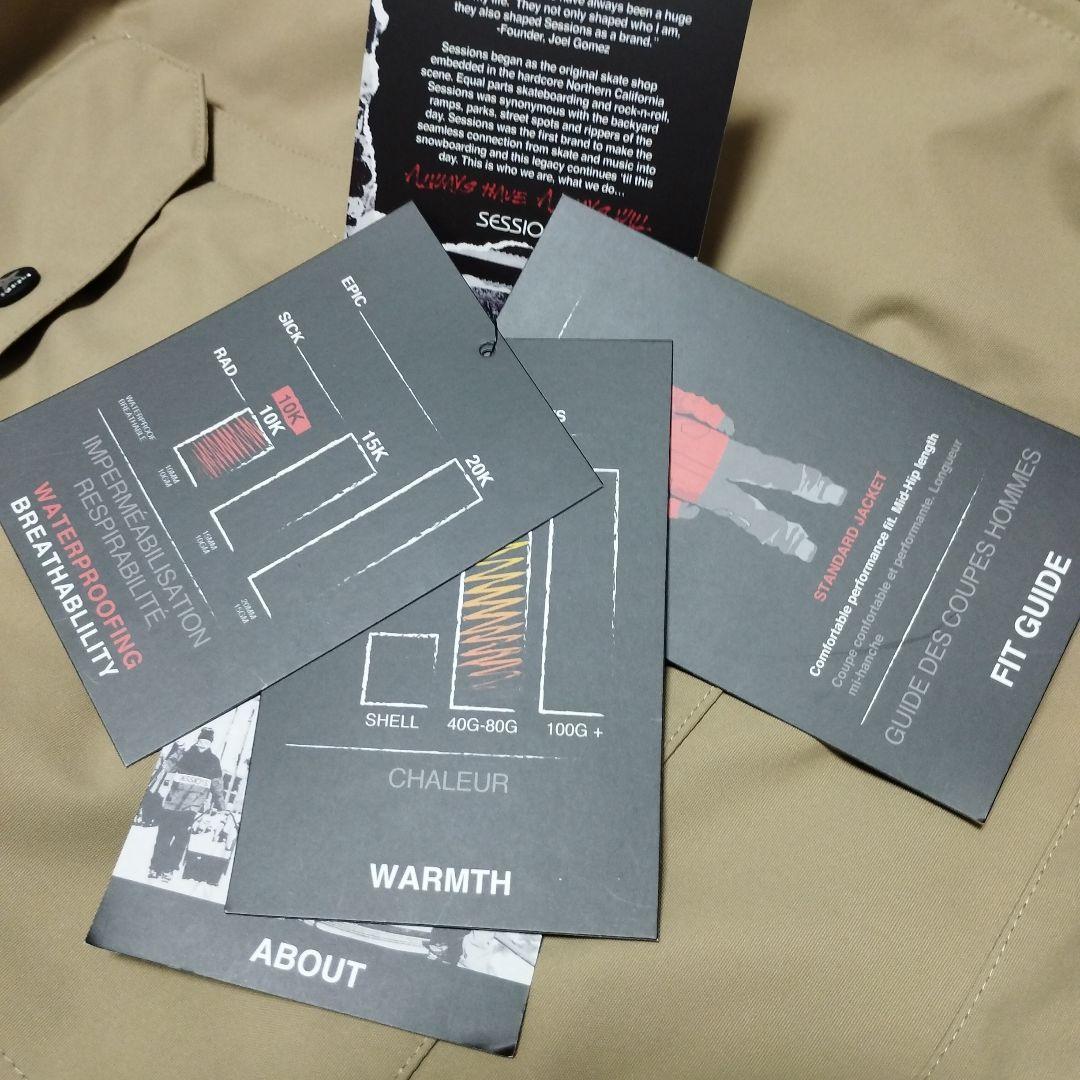 【新品未使用】 SESSIONS セッションズ スノボウェア 2023/2024