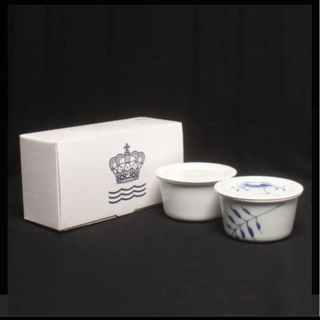 ロイヤルコペンハーゲン　陶器製ボウルセット