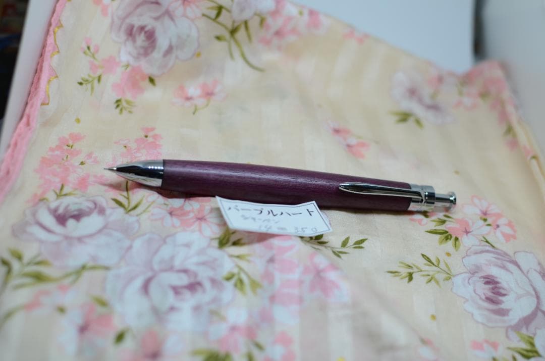 【がじゅまる】完成いたしました。三神金具のシャープペンとボールペン