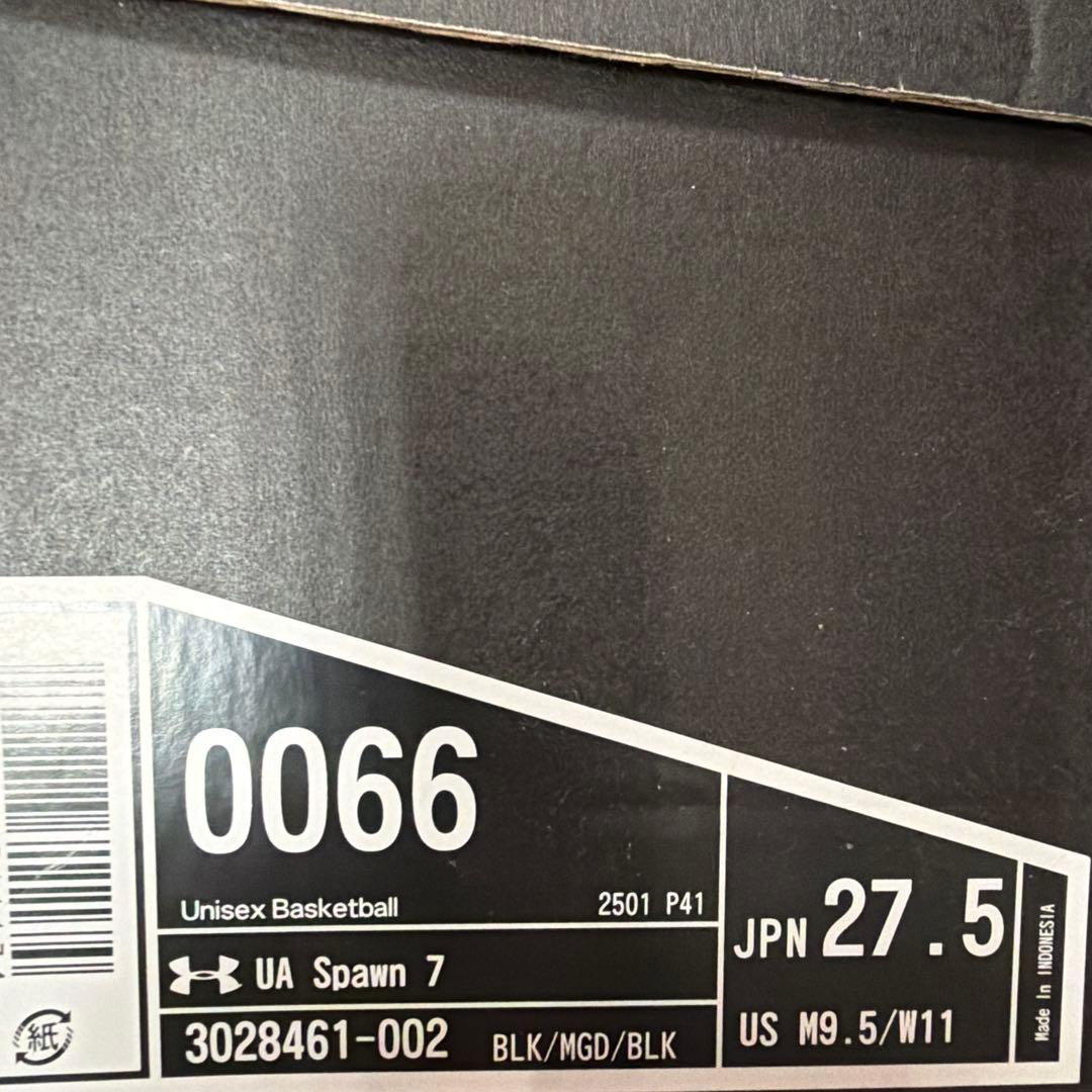 シューズ(男性用) Under Armour SPAWN 7