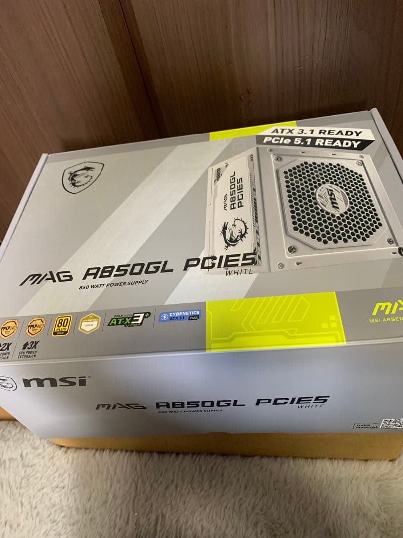 MSI MAG AB850GL PCIE5 ホワイト 電源ユニット 白