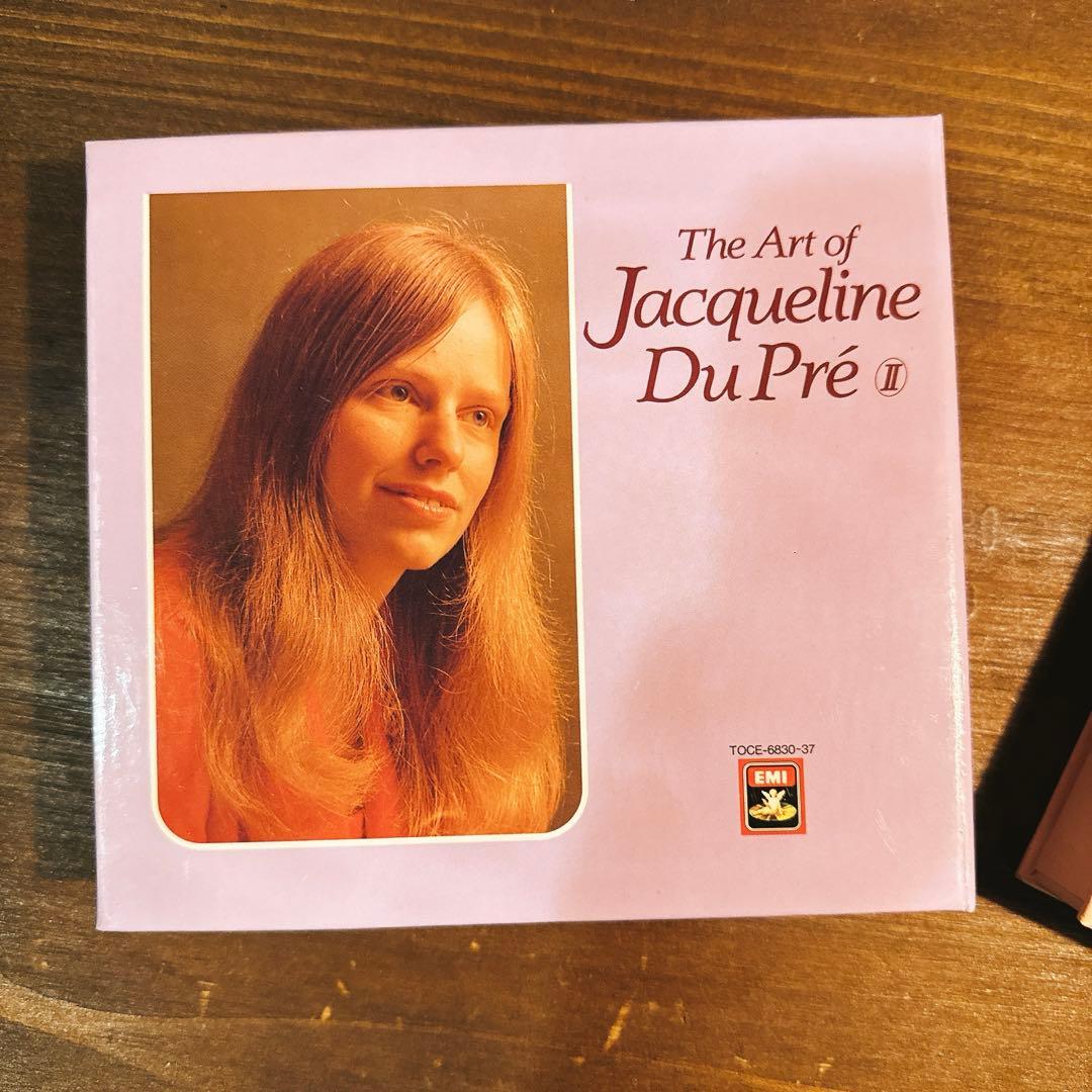 【美品】ジャクリーヌ・デュ・プレの芸術　17枚組CDBOX