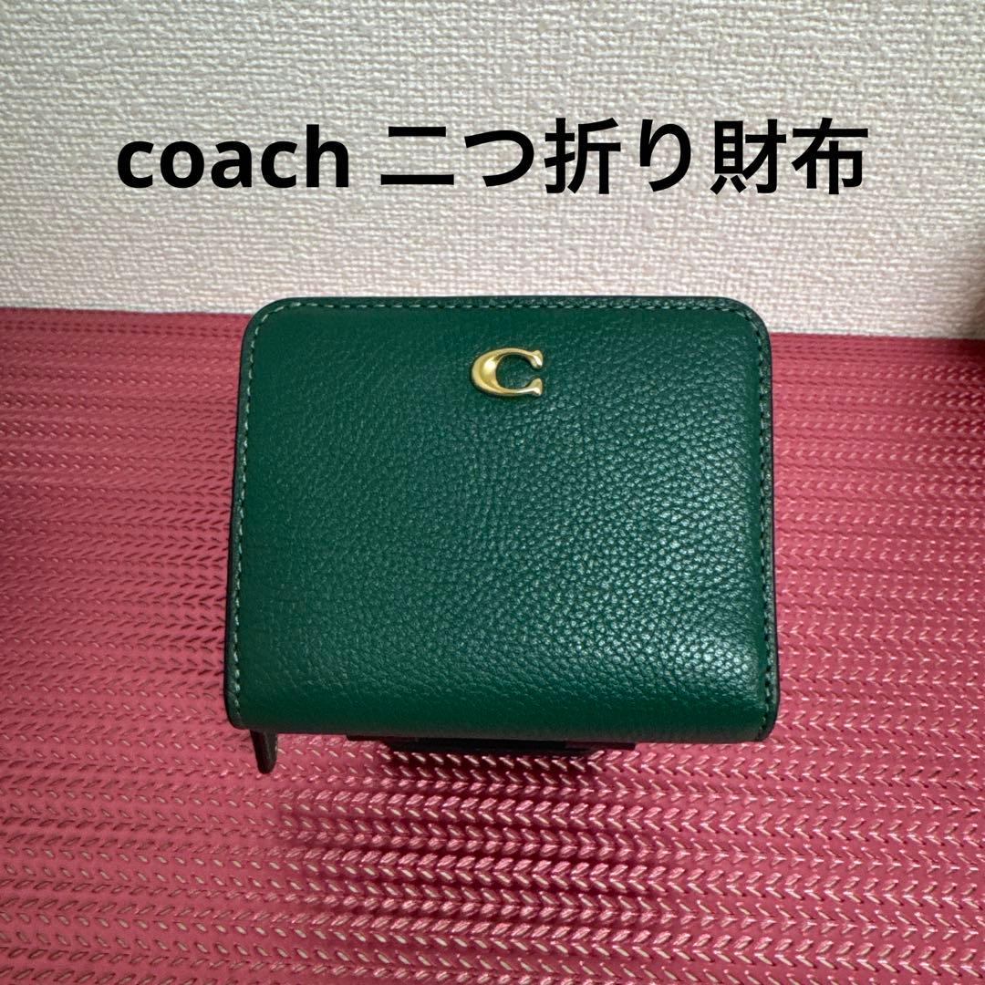 ガ*ー様 【新品】coach ビルフォールド ウォレット二つ折り財布⭐︎入手困難