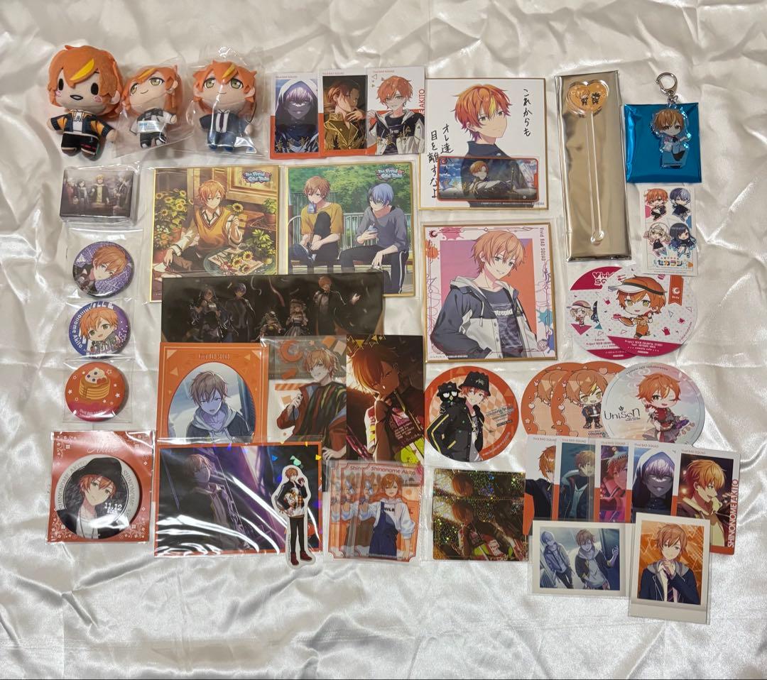 プロセカ 東雲彰人 ぬいぐるみ 24B色紙 コースター 缶バッジ エピカ 箔押し