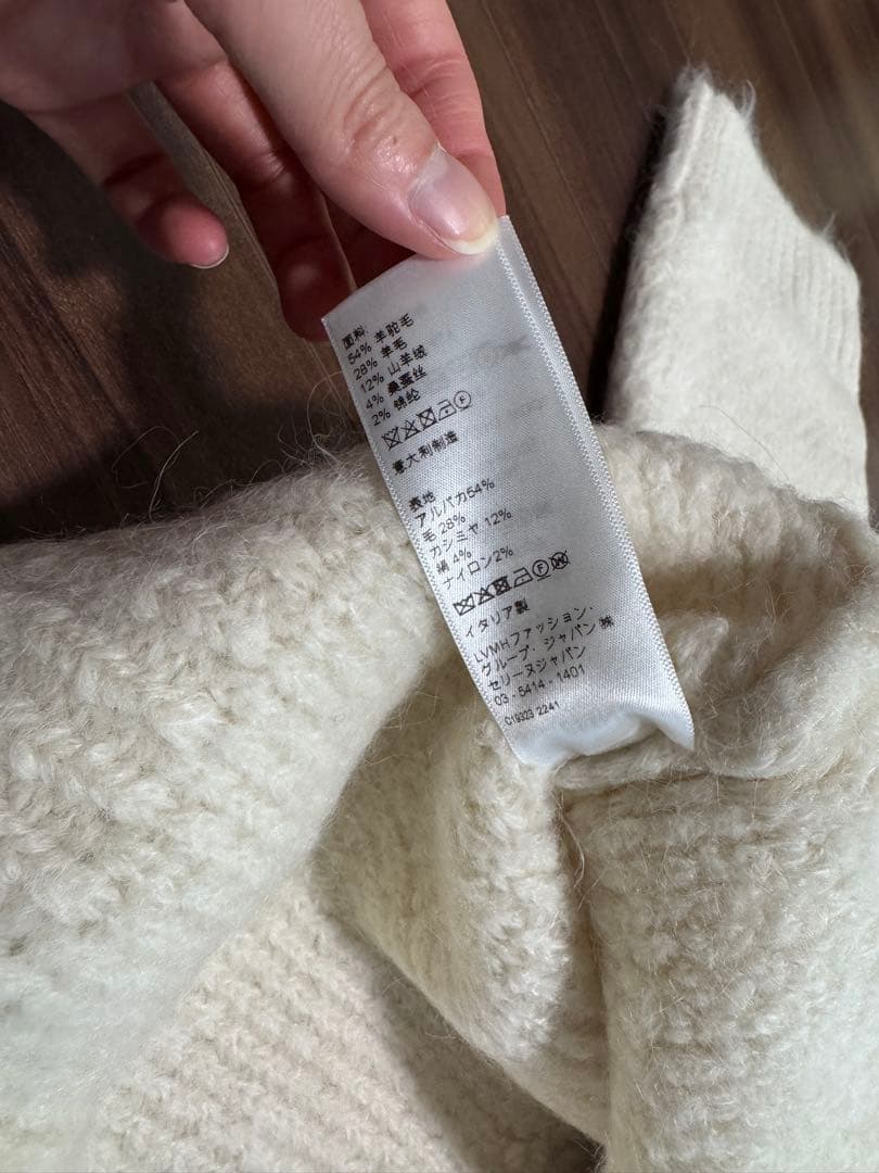 セリーヌ　トリオンフアルパカカシミヤ×ウールニット