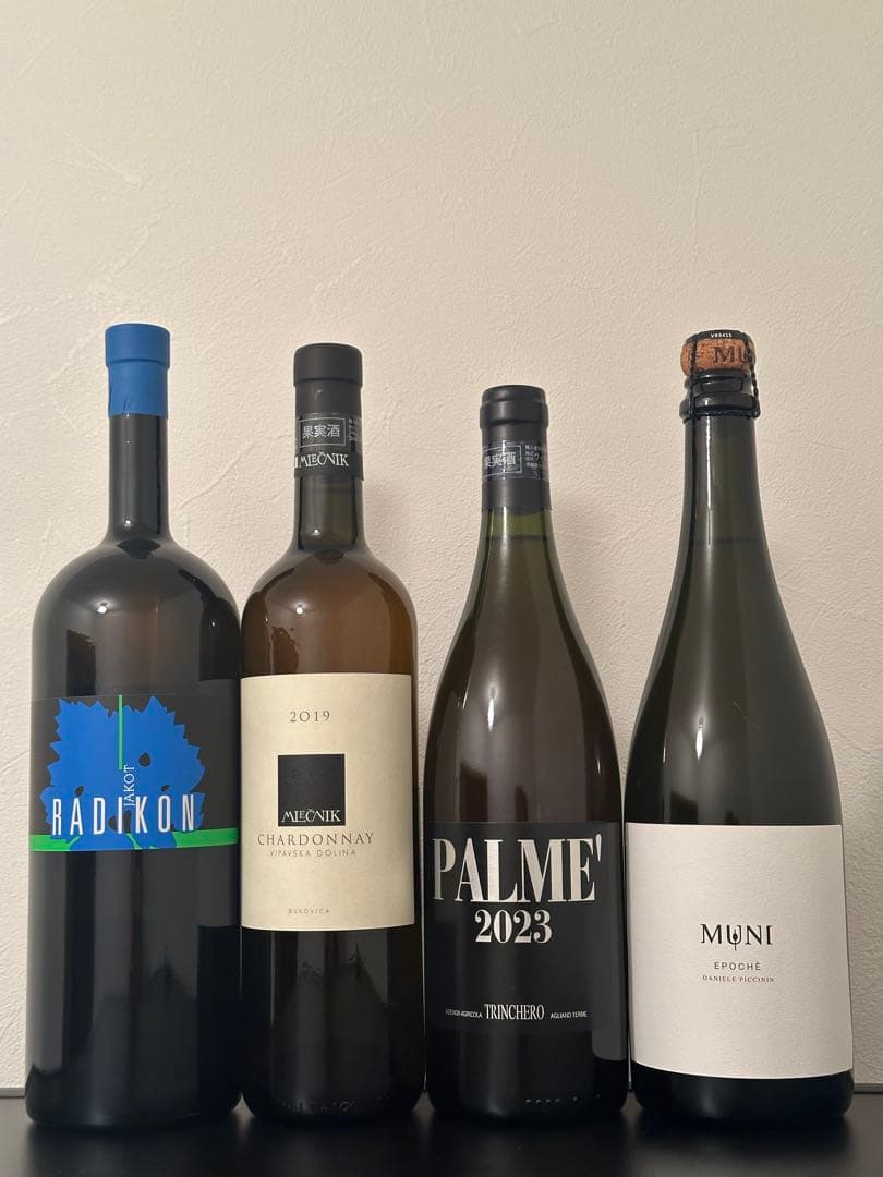 【特価】【自然派ワイン】人気ナチュラルワイン6本セット（イタリアワイン）