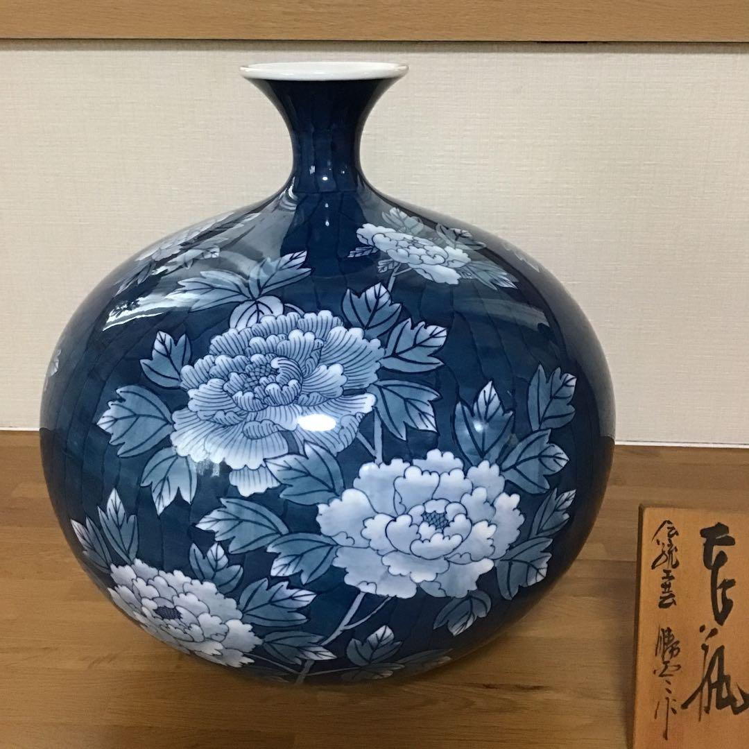 有田焼　藤井勝雲窯　染付牡丹花瓶