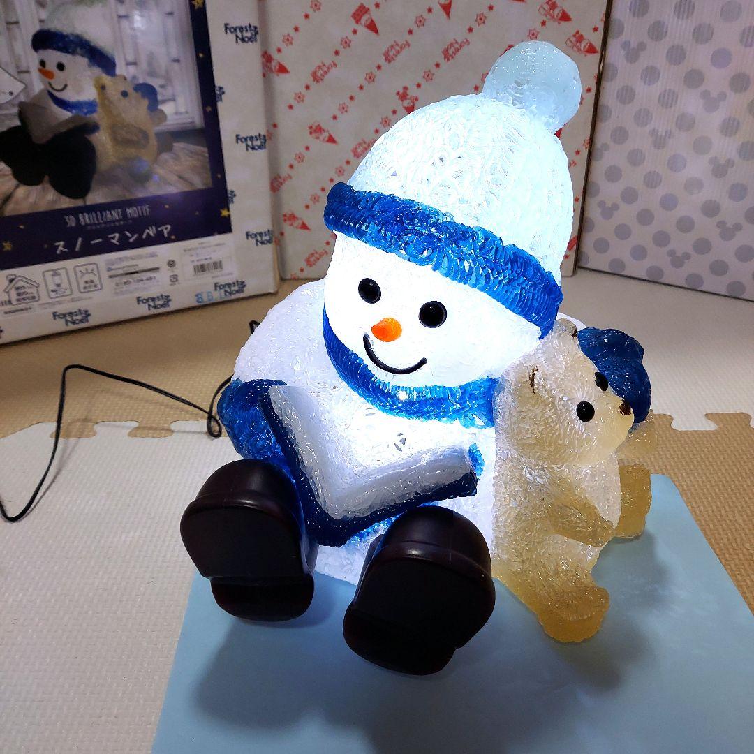 イルミネーション　屋外　クリスマス　スノーマン