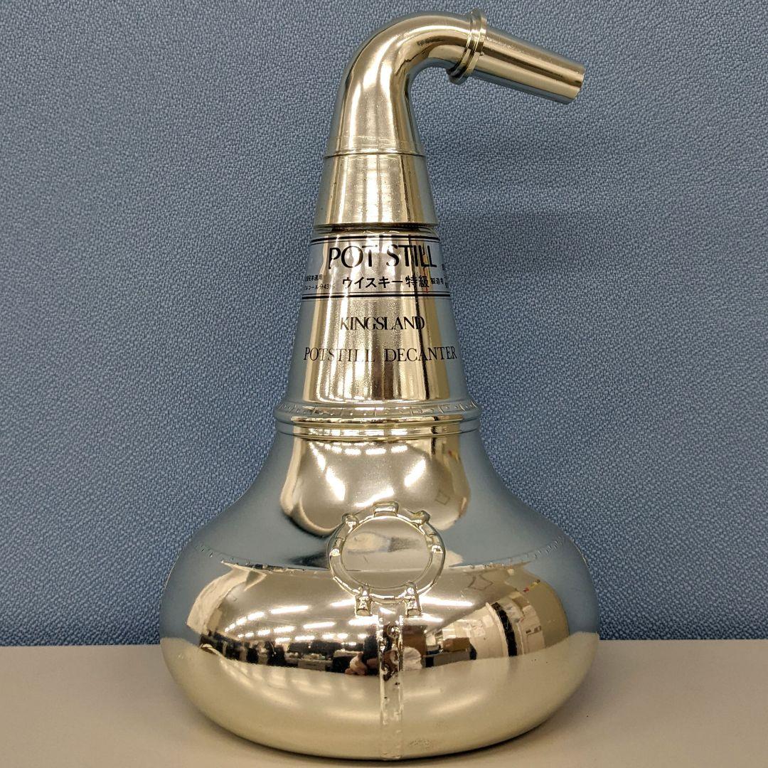 ニッカ　キングスランド　ポットスティル　特級　従価税率適用　古酒未開栓　箱なし④