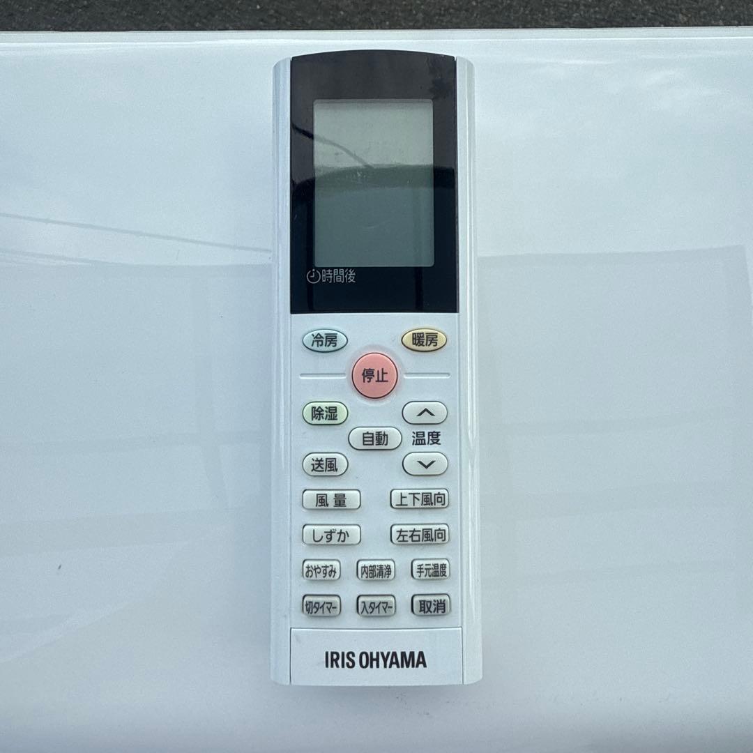 IRIS OHYAMA ルームエアコン 6畳用 IHF-2204G