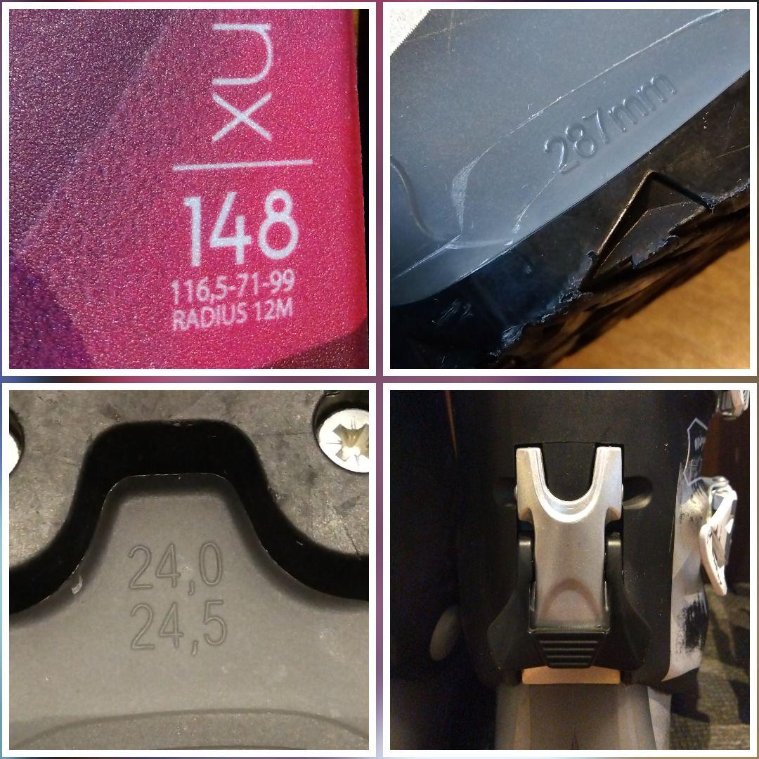 【ハイエンド】ALL✨️ATOMIC/女性用/スキーセット/メンテ・WAX済み✔