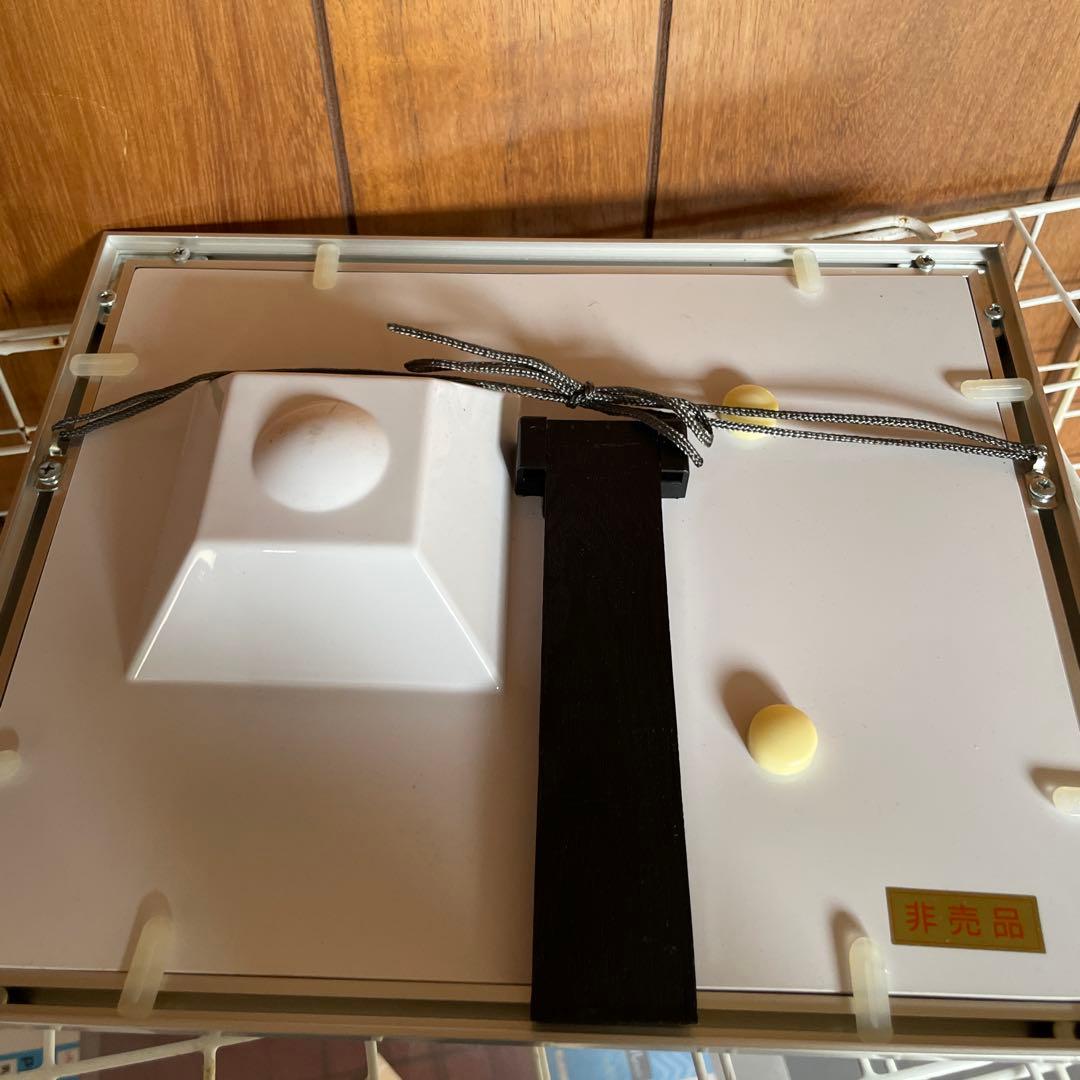 K*G様 ジャンボ尾崎　記念　ゴルフボール　たて　非売品