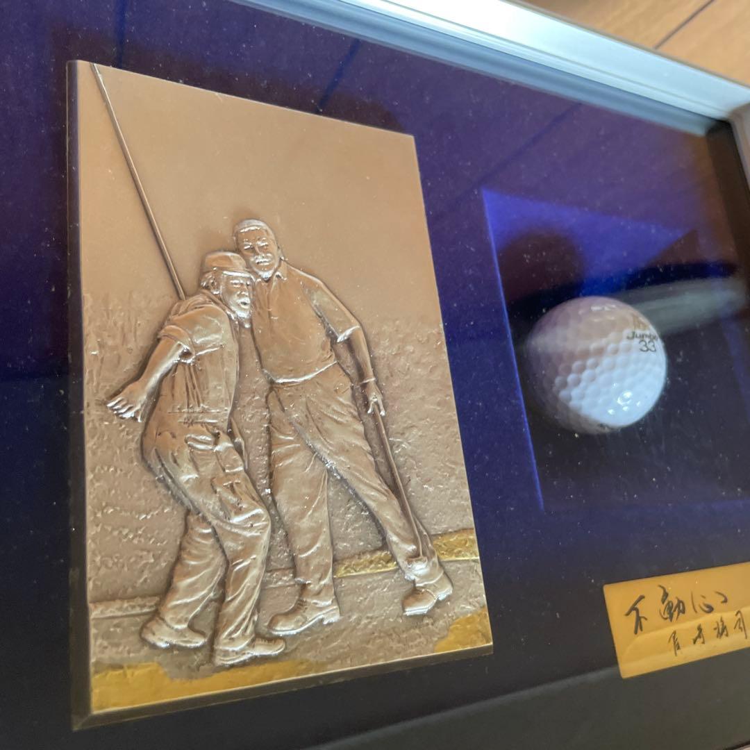 K*G様 ジャンボ尾崎　記念　ゴルフボール　たて　非売品