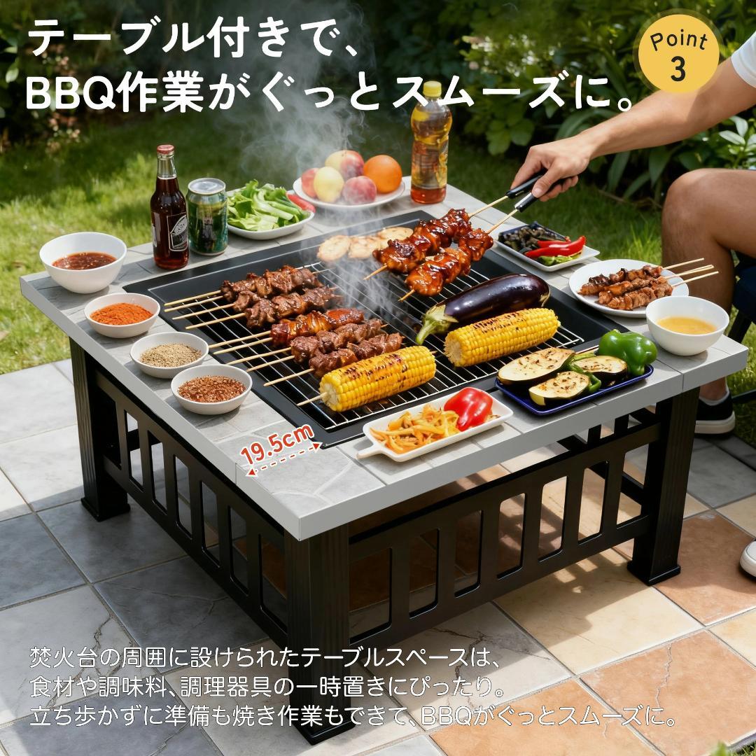 期間限定セール！迅速発送！ BBQコンロ【大理石調+ブラック】ファイヤーピット
