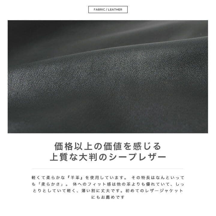 レトログレード トラッカージャケット レザージャケット 襟付き schott