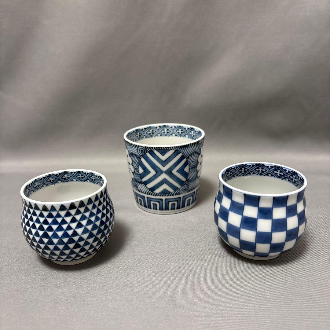 染付　十瑠窯　ぐい呑　湯呑　３点