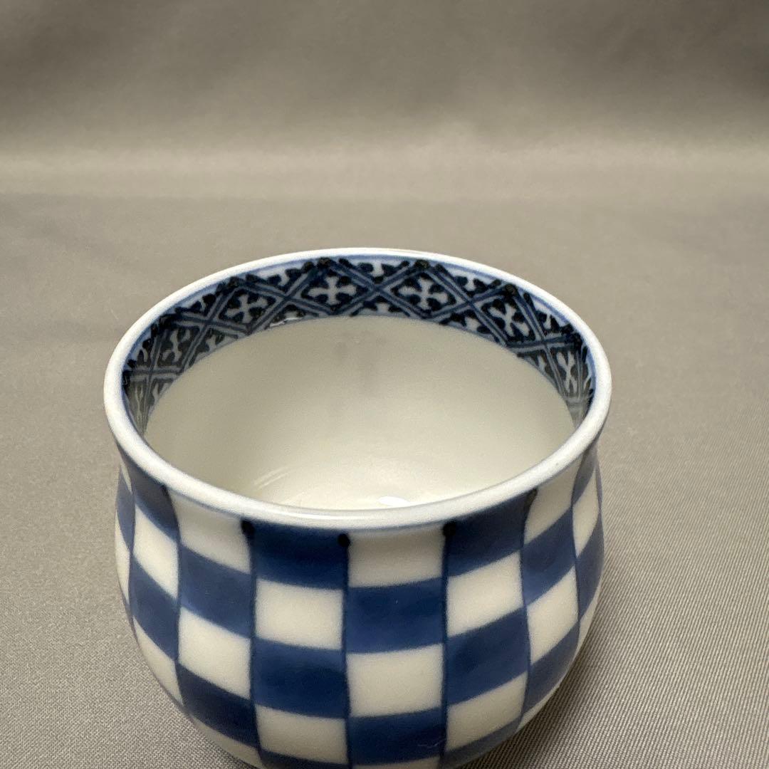 染付　十瑠窯　ぐい呑　湯呑　３点