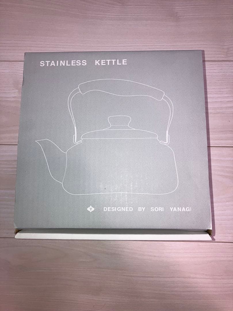 Sori Yanagi ステンレスケトル　つや消し