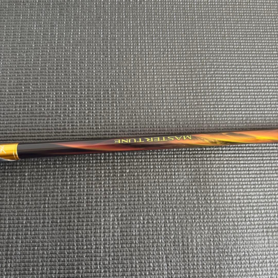 シマノマスターチューン1.2 530