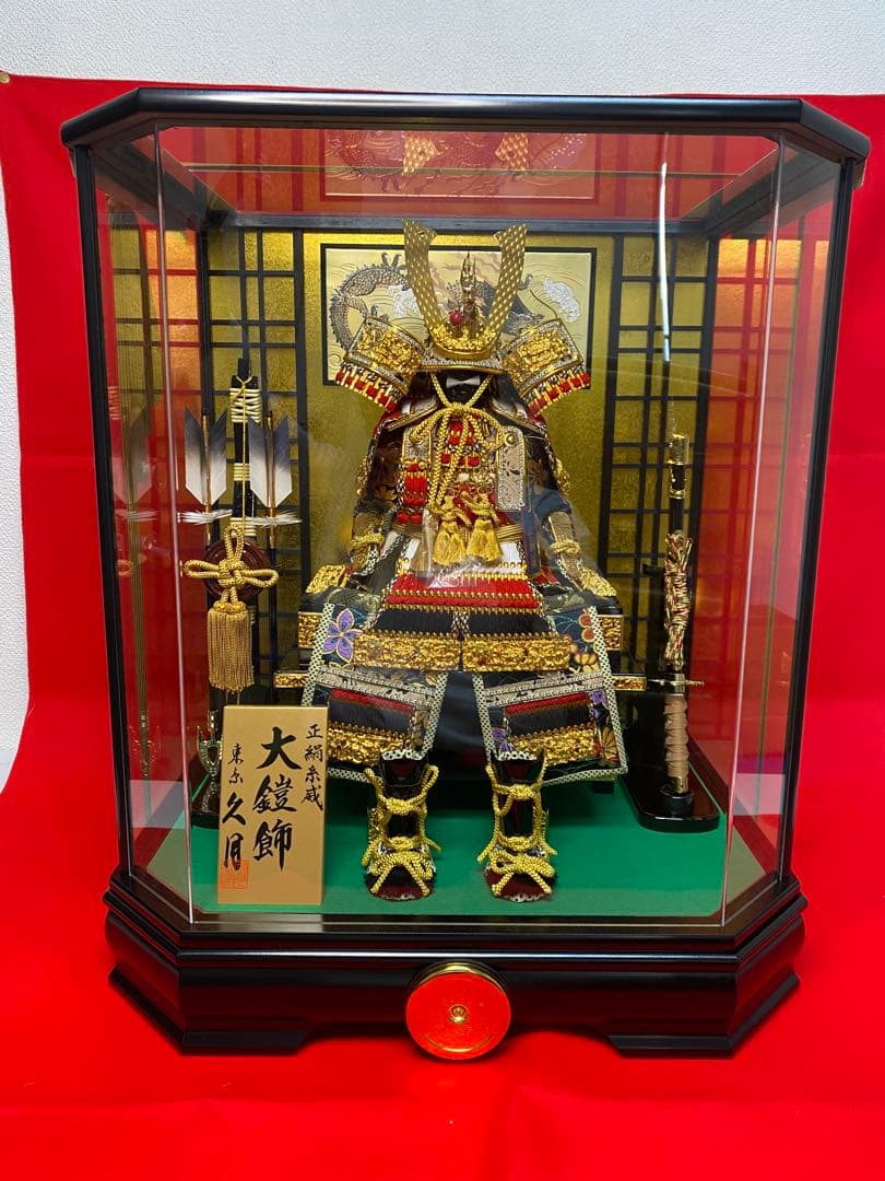 東京久月　五月人形　家紋付き大鎧飾り　オルゴール付き六角アクリルケース入