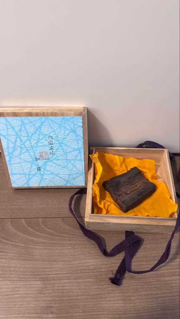 寺院保管　六国五味《伽羅》落款印付き　73g 香木　沈香　茶道具　ベトナム産