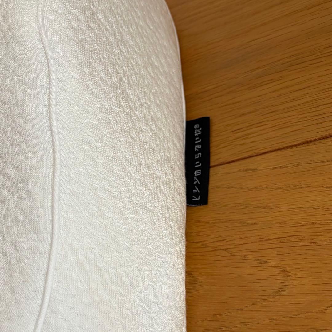 ヒツジのいらない枕　至極　枕カバー2枚つき