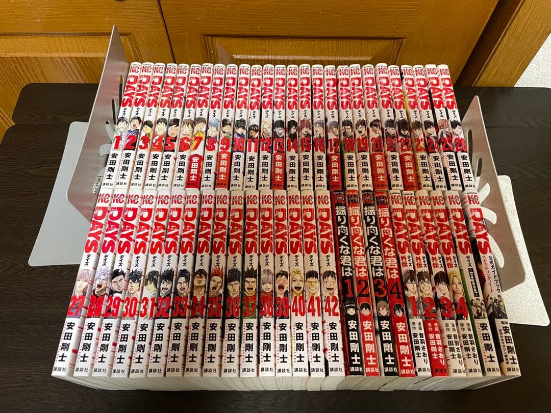 DAYS 全42巻＋外伝全4巻＋振り向くな君は全4巻他52冊セット 安田剛士