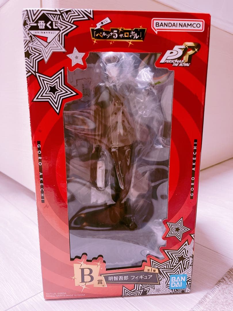 ペルソナ5 ザ・ロイヤル フィギュア1番くじ B賞 明智五郎