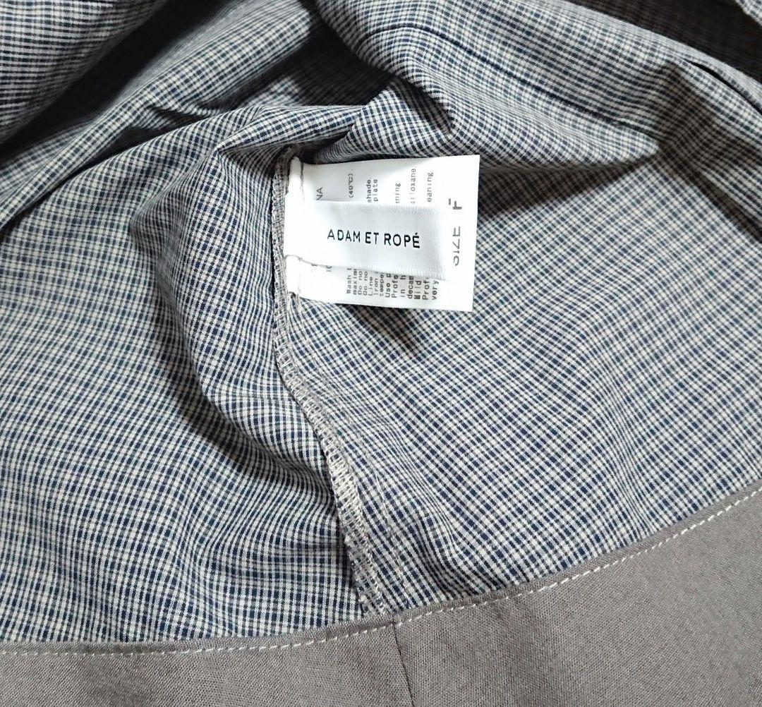 新品未使用 アダムエロペ タックフレアジレ ブラウス2way
