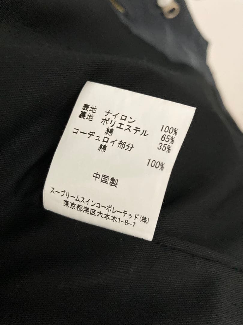 Barbour BEDALE SL 36 バブアー　ビデイル　グレー