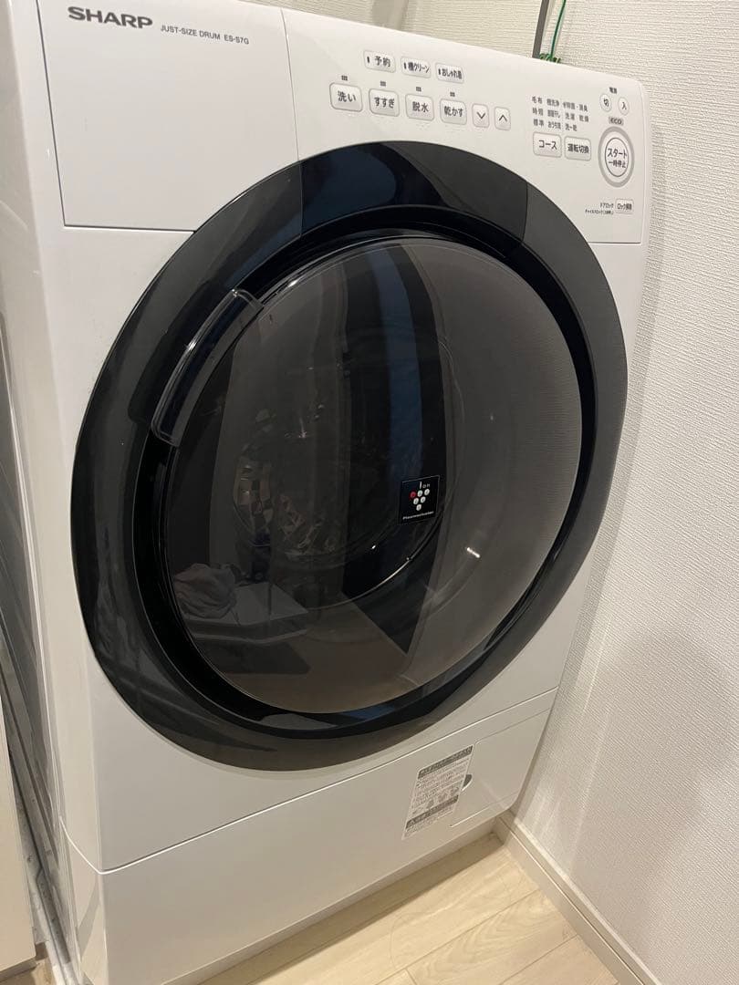 J*o様 SHARP ドラム式洗濯機 ES-S7GWR [2日間限定出品］