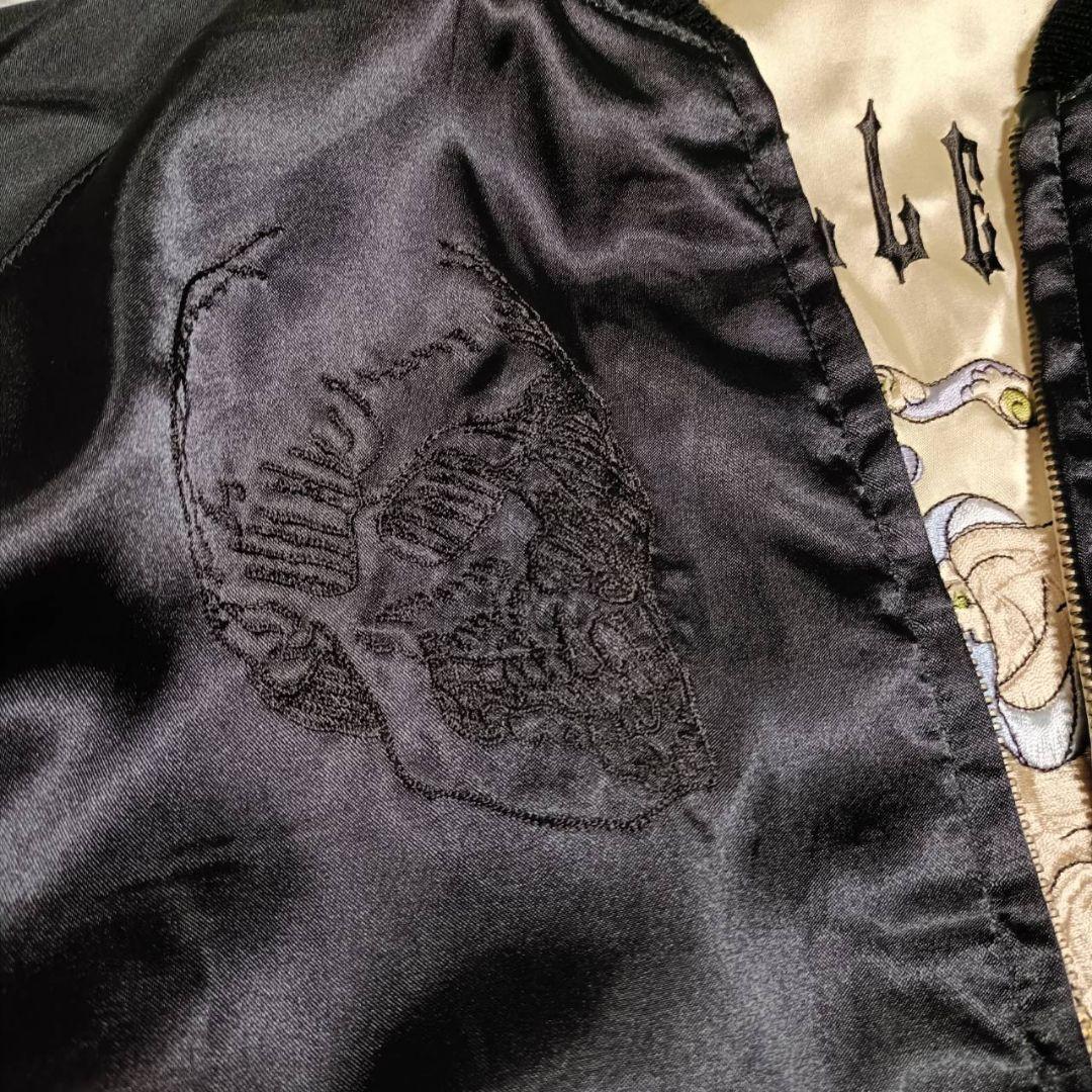 G1950 Gallery1950 フラグメントデザイン 藤原ヒロシ スカジャン