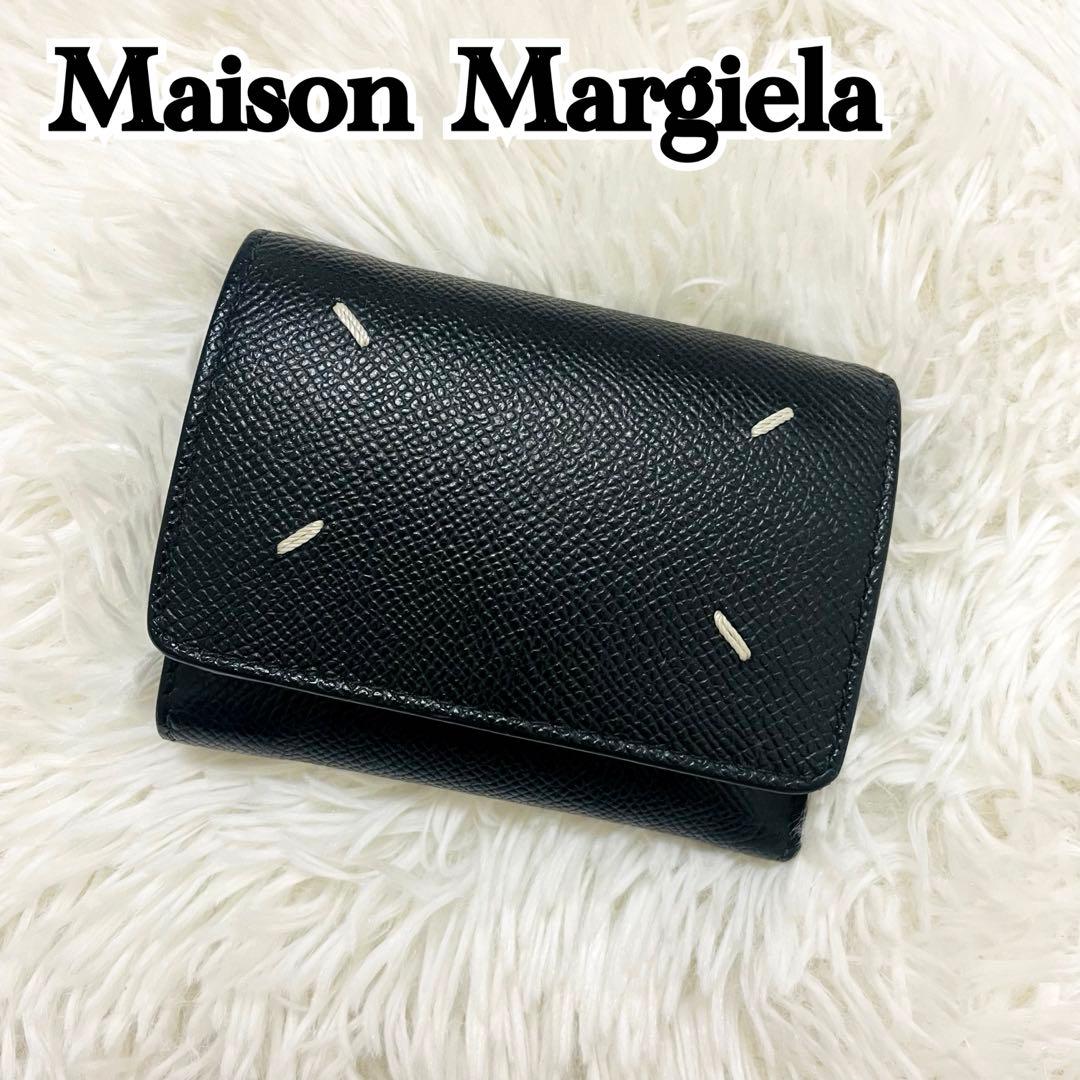 極美✨マルジェラ 三つ折り レザー 4ステッチ シボ革 ブラック