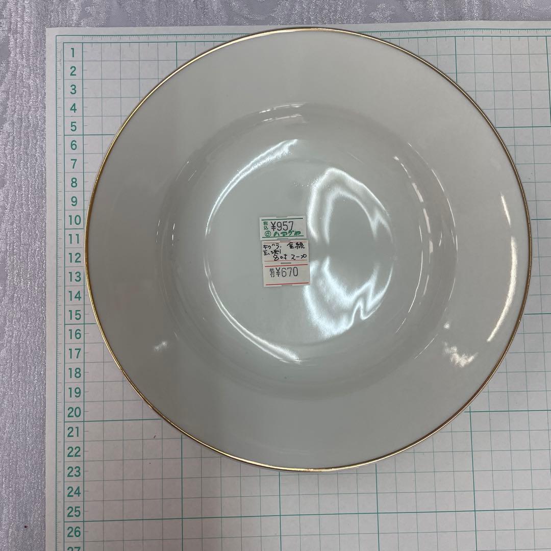 白金線玉渕8寸スープ皿.♡１枚670円♡１８３枚セット