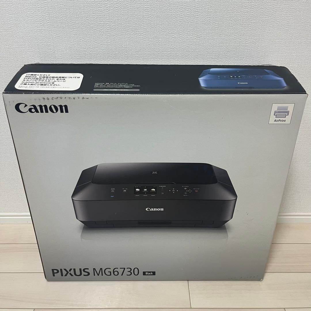 Canon インクジェットプリンター複合機 PIXUS MG6730 BK