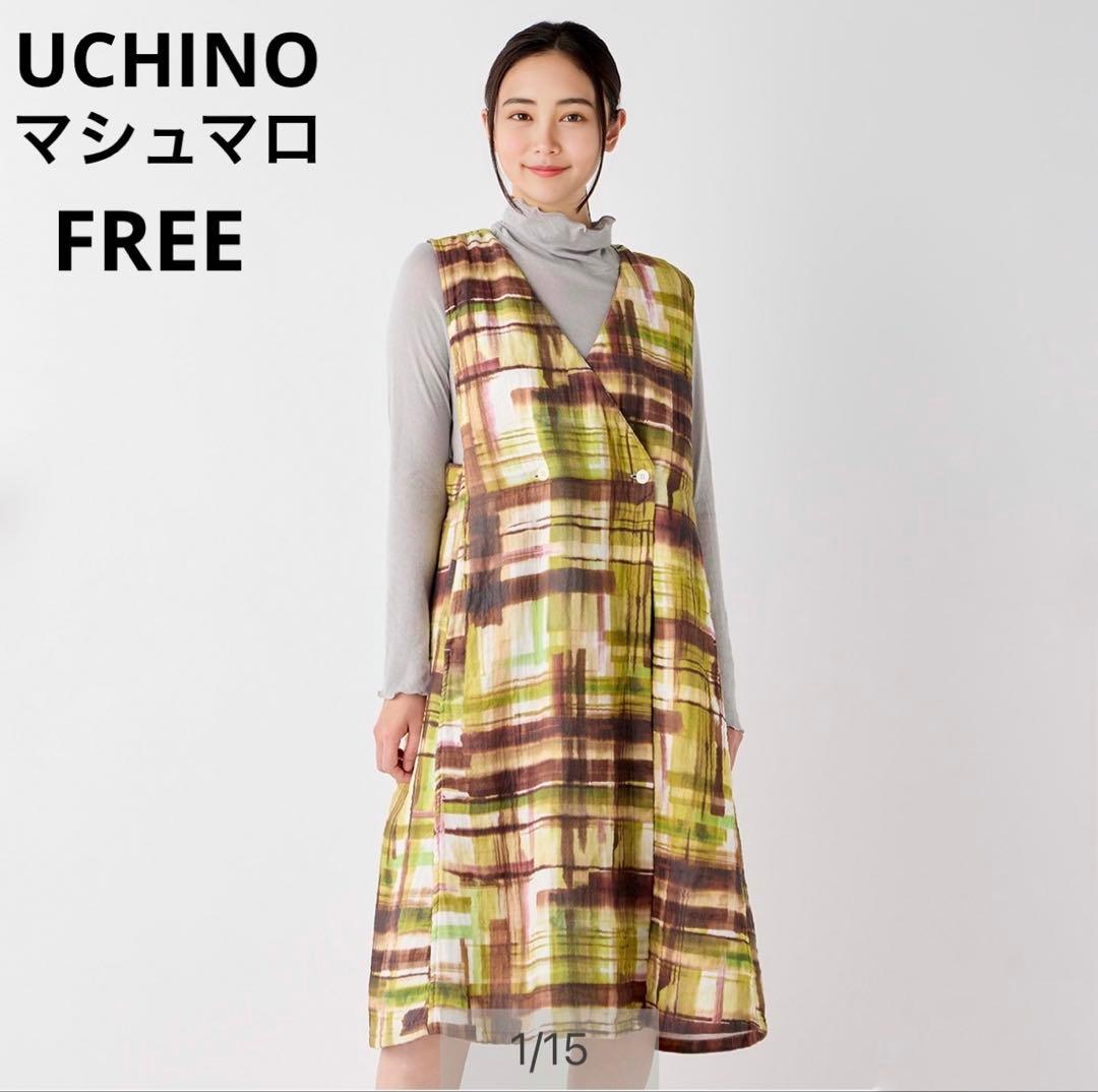 新品　UCHINO ウチノ　マシュマロワッフルガーゼライト　チェックジャンスカ