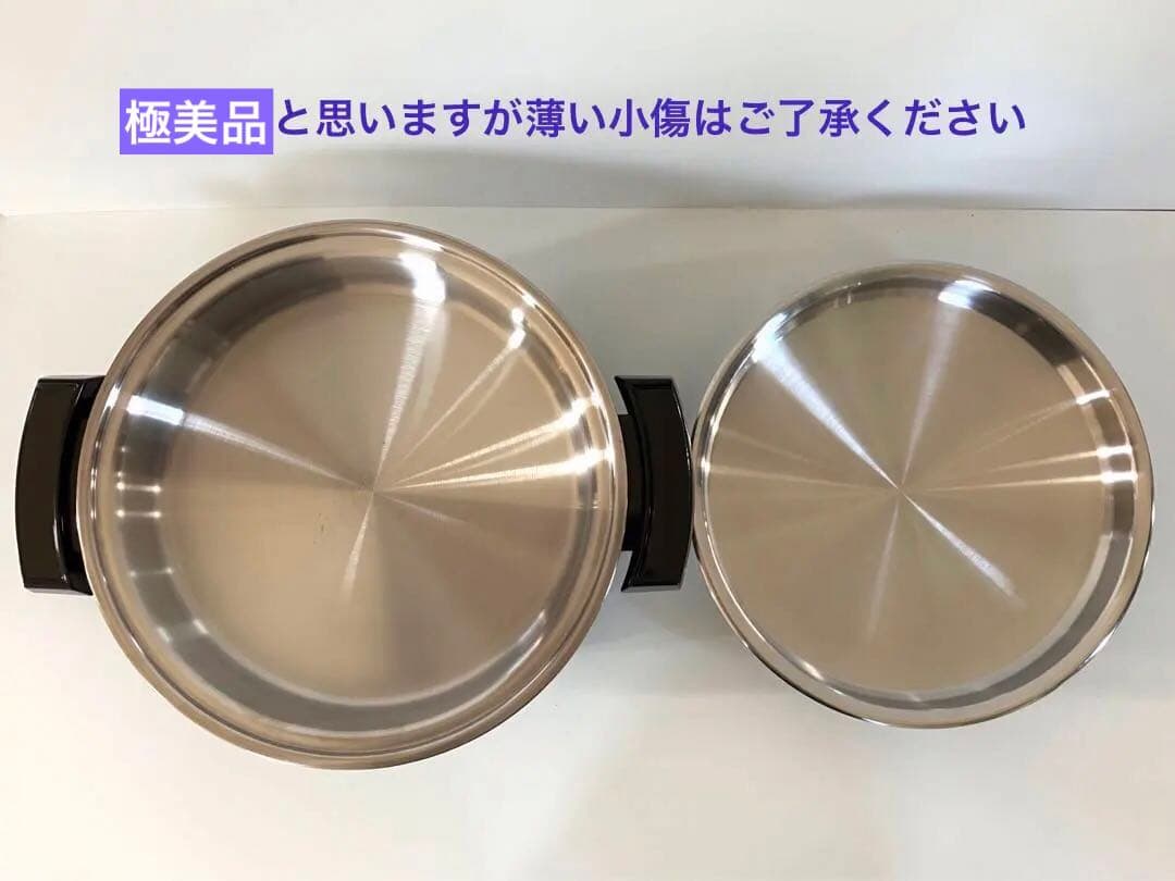 インコア　リキッドコア　liquid core 浅型　電気フライパン