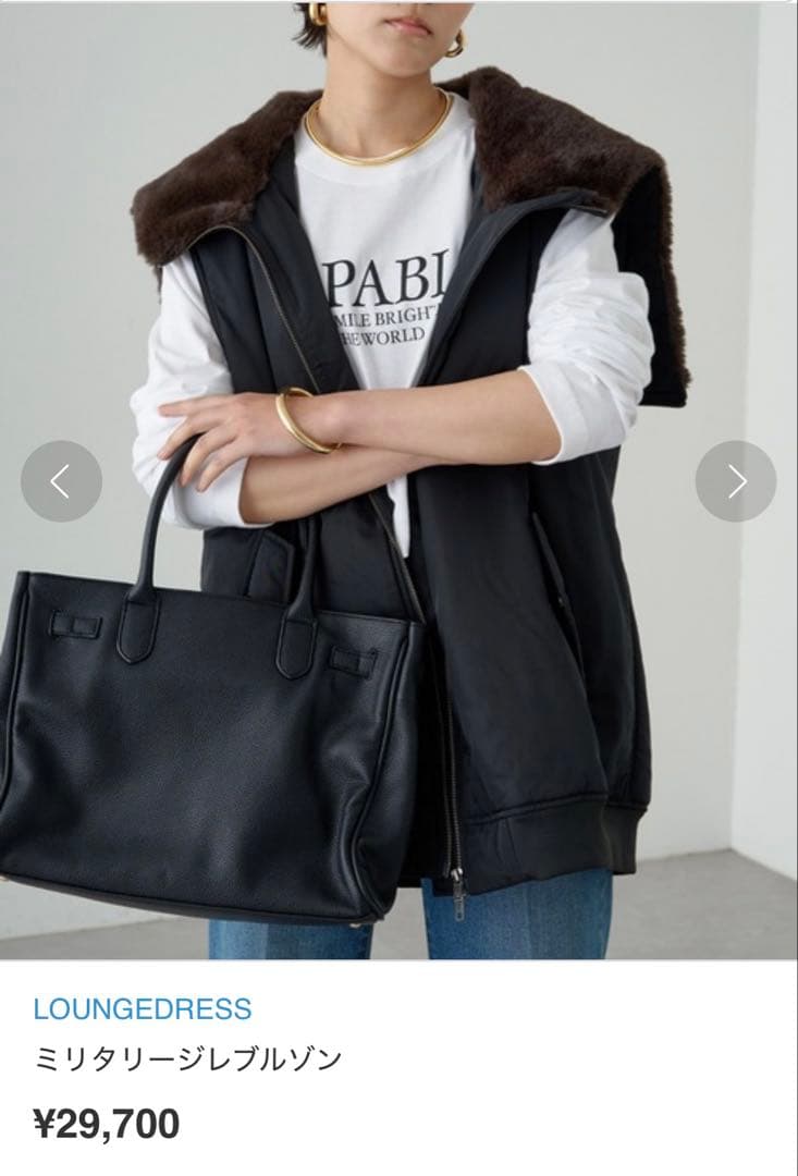 ラウンジドレス　ミリタリージレブルゾン　黒　loungedress