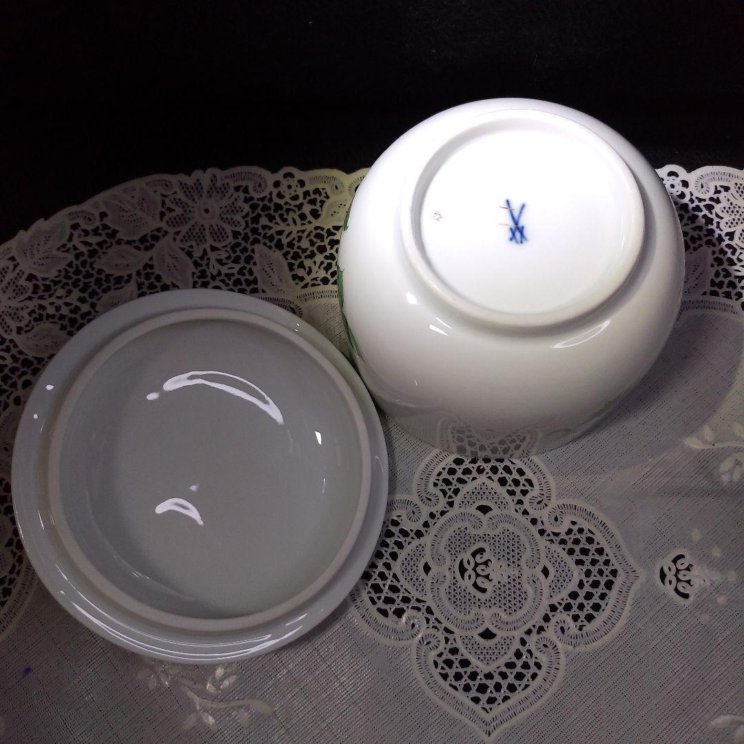 ☆未使用 MEISSEN ポット