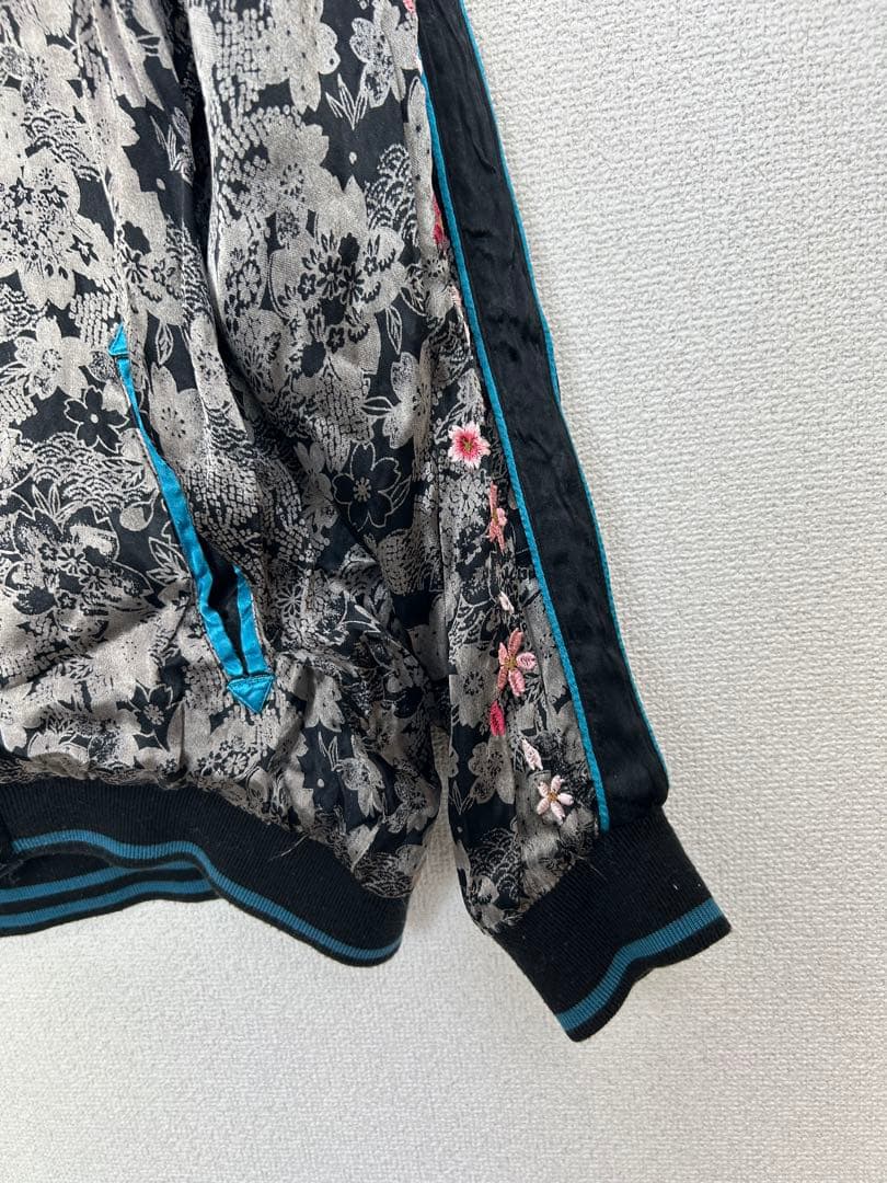 大人気　花旅楽団 雅結シリーズ リバーシブル スカジャン 刺繍 和柄　Lサイズ