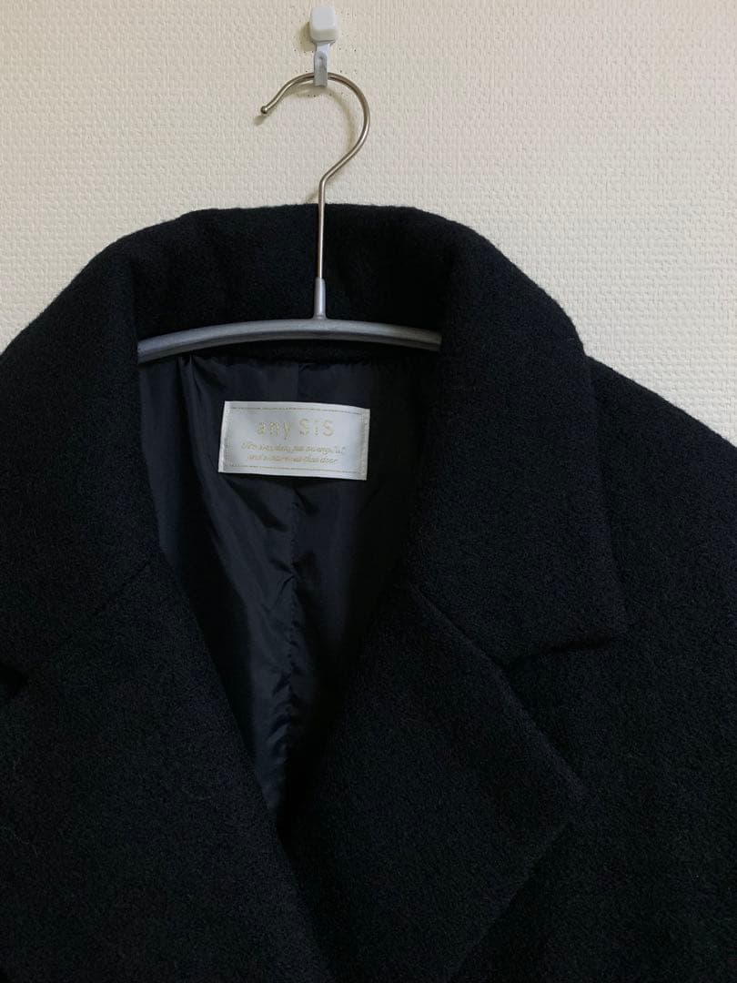 anysis【高機能！ADS採用】ウールミルドダウンコート
