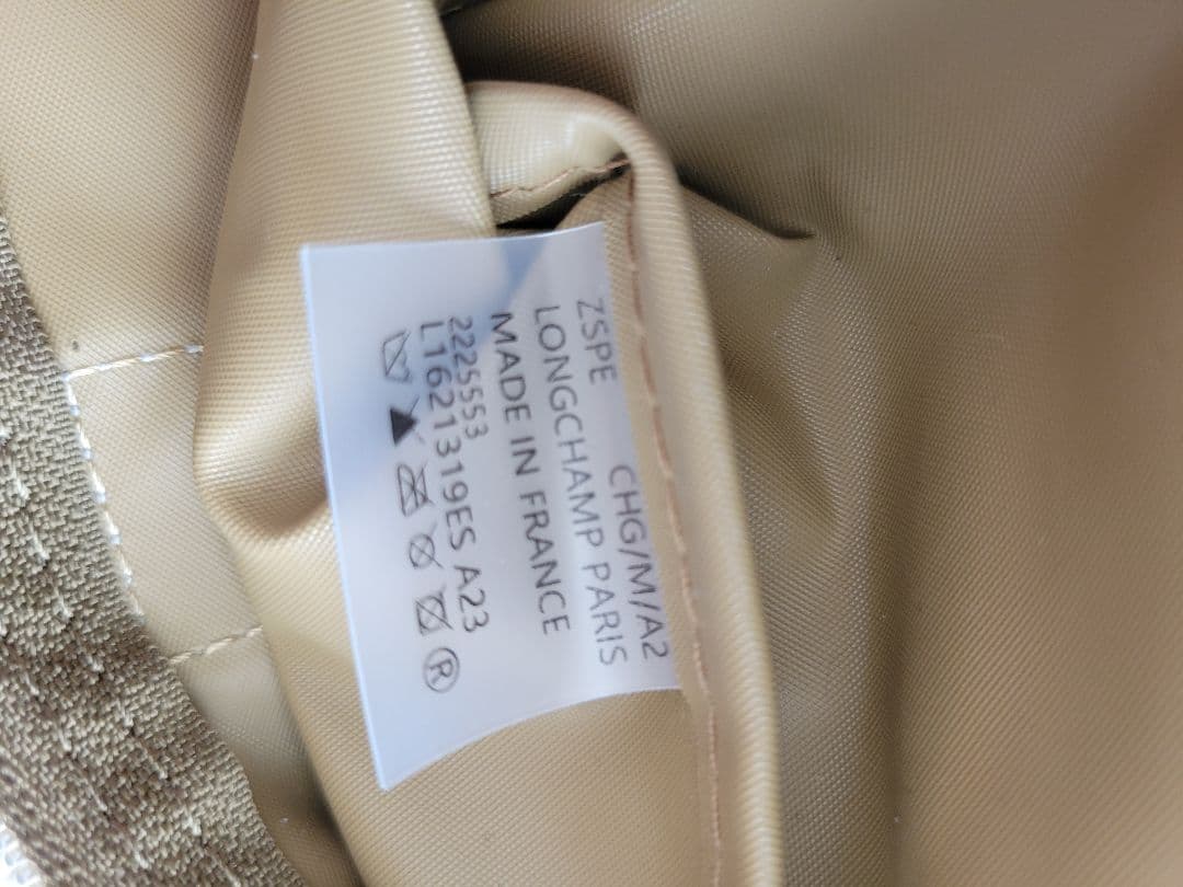 日本限定 LONGCHAMP ロンシャン ルプリアージュエッフェル塔トートバッグ