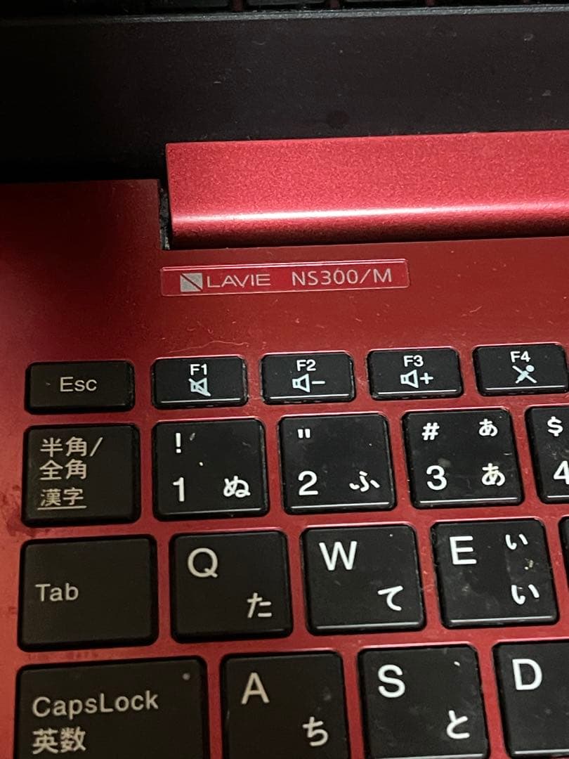 Windowsノート本体 NEC LaVie